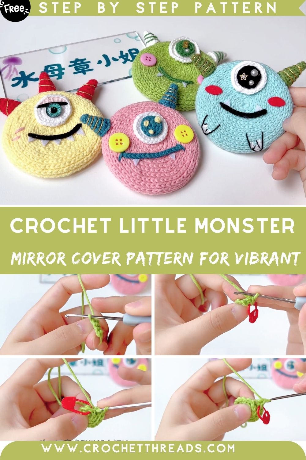 Fabulous Crochet Little Monster Mirror Cover Pattern for Vibrant Looks